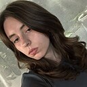 Знакомства: Диана, 19 лет, Петрозаводск