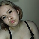 Знакомства: Руфина, 20 лет, Полевской