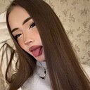 Знакомства: Алина, 20 лет, Москва