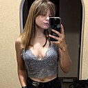 Знакомства: Лизок, 26 лет, Калуга