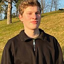 Знакомства: Иван, 18 лет, Майкоп