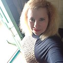 Знакомства: Соня, 31 год, Кривой Рог