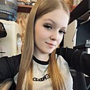 Знакомства: Диана, 18 лет, Тольятти