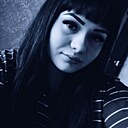 Знакомства: Катерина, 24 года, Тейково