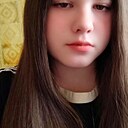 Знакомства: Анна, 21 год, Краснодар