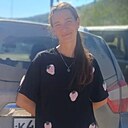 Знакомства: Анастасия, 34 года, Горно-Алтайск