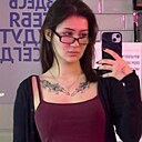 Знакомства: Анастасия, 20 лет, Екатеринбург