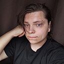 Знакомства: Иван, 21 год, Архангельск