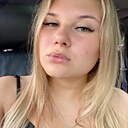Знакомства: Алина, 23 года, Красноярск
