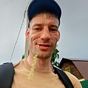 Знакомства: Александр, 35 лет, Красноярск