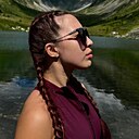Знакомства: Ирина, 26 лет, Иркутск