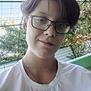 Знакомства: Полина, 18 лет, Ессентуки