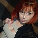 Знакомства: Рыжая, 30 лет, Ставрополь