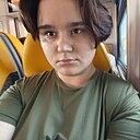Знакомства: Ника, 20 лет, Раменское