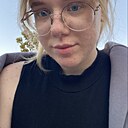 Знакомства: Полина, 21 год, Тула