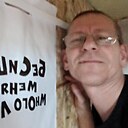 Знакомства: Сергей, 44 года, Каменск-Уральский