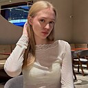 Знакомства: Юля, 22 года, Краснодар