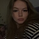 Знакомства: Екатерина, 24 года, Южно-Сахалинск