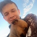 Знакомства: Максим, 18 лет, Столин