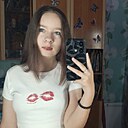 Знакомства: Вероника, 23 года, Минусинск