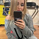 Знакомства: Софья, 36 лет, Ижевск