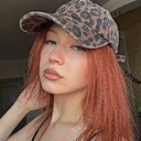 Знакомства: Милена, 21 год, Казань