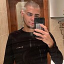 Знакомства: Гагарин, 20 лет, Днепр