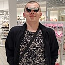 Знакомства: Дима, 18 лет, Ростов-на-Дону