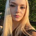Знакомства: Аня, 18 лет, Курган
