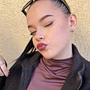 Знакомства: Юлия, 19 лет, Курган