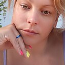 Знакомства: Ирина, 42 года, Домодедово