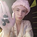 Знакомства: Леруня, 18 лет, Великий Новгород