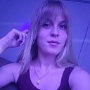 Знакомства: Нина, 29 лет, Раменское