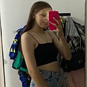 Знакомства: Надя, 21 год, Челябинск