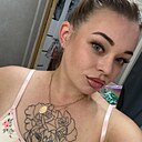 Знакомства: Елена, 26 лет, Новосибирск
