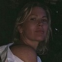 Знакомства: Ирис, 45 лет, Симферополь