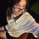 Знакомства: Сабина, 19 лет, Кемерово