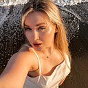Знакомства: Анастасия, 23 года, Брянск