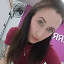 Знакомства: Ксения, 32 года, Иваново