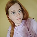 Знакомства: Анна, 24 года, Бийск