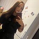 Знакомства: Евгения, 26 лет, Калач