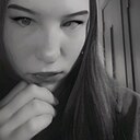 Знакомства: Катя, 23 года, Кемерово