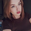Знакомства: Мария, 27 лет, Белокуриха