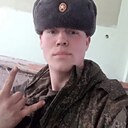 Знакомства: Иван, 19 лет, Малояз