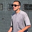 Знакомства: Артем, 27 лет, Ялта