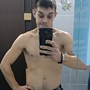 Знакомства: Сергей, 29 лет, Кострома