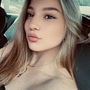 Знакомства: Арина, 20 лет, Калуга
