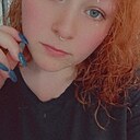 Знакомства: Лина, 29 лет, Санкт-Петербург
