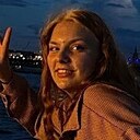 Знакомства: Настя, 21 год, Электрогорск