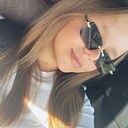 Знакомства: Арина, 18 лет, Мозырь